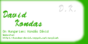 david kondas business card